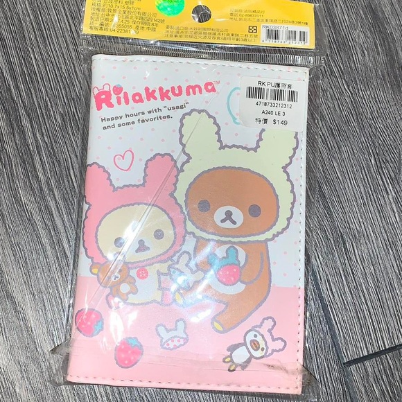Rilakkuma - Picture 2 of 7
